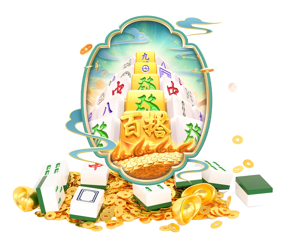 金彩堂游戏主题画面